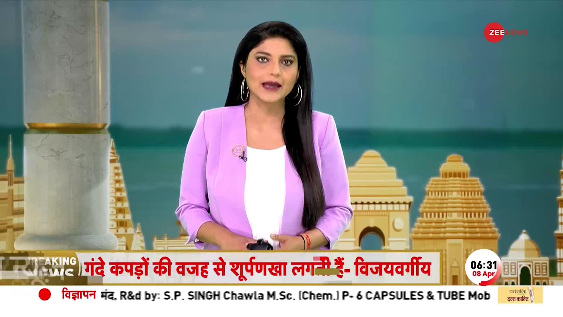 Bihar violence: हिंसा के बीच जारी है नीतीश कुमार की इफ्तार दावत ! दंगा पीड़ितों को साहेब का इंतजार!