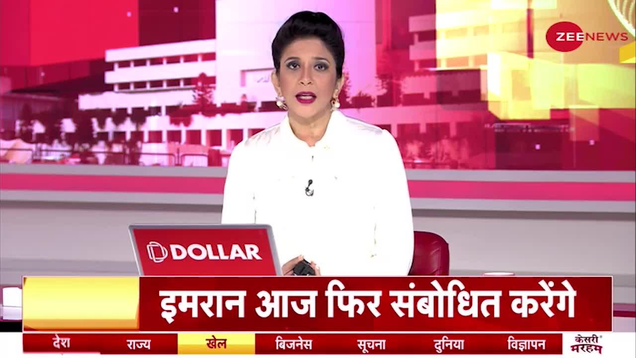 Taal Thok Ke Live : गई सरकार, अब नियाजी फरार?