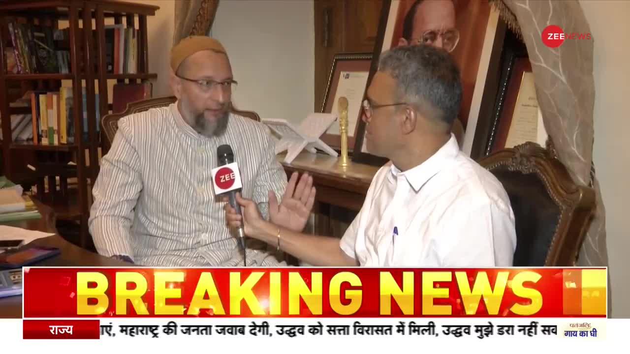 Gyanvapi Masjid Case : ज्ञानवापी के सर्वे पर बोले ओवैसी