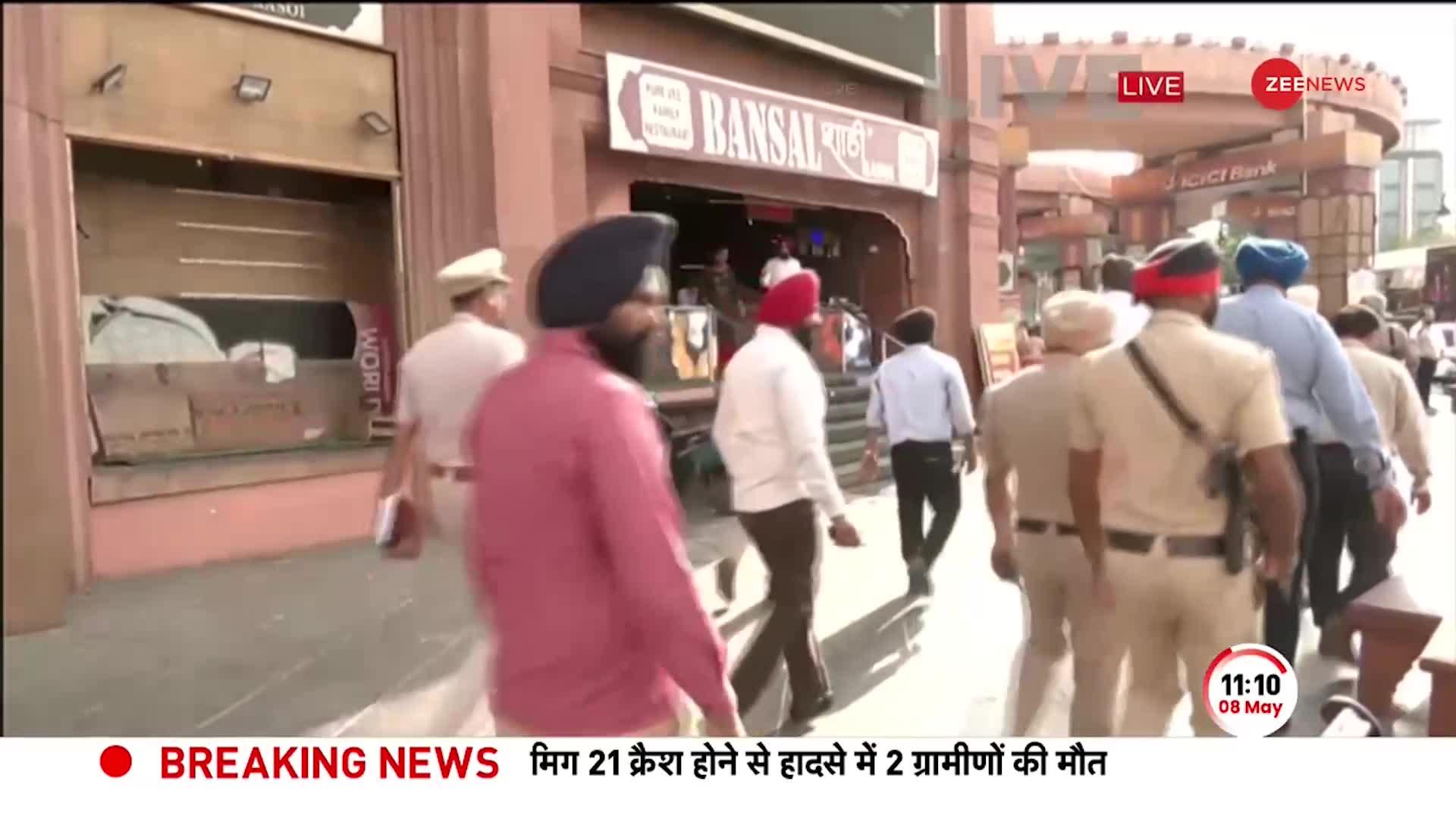 Amritsar Blast: Golden Temple के पास धमाके से दहशत, Heritage Street पर ब्लास्ट का Master Mind कौन?