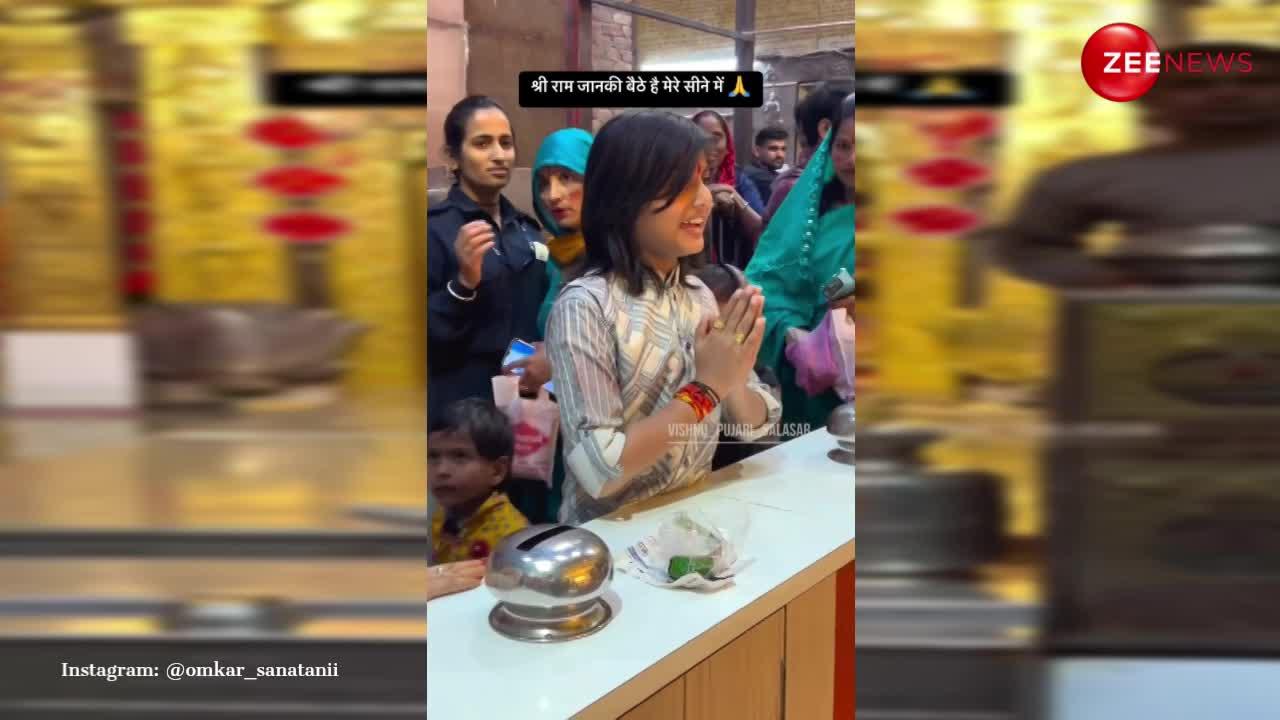 Video: हनुमान मंदिर में बच्चे ने गाया 'श्री राम जानकी' भजन, मंत्रमुग्ध कर देगा वीडियो