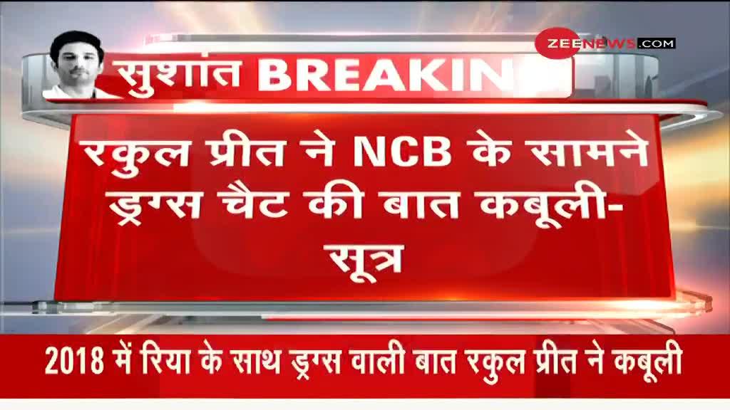 सूत्र: 2018 में रिया चक्रवर्ती के साथ ड्रग्स चैट की बात रकुल प्रीत ने NCB के सामने कबूली