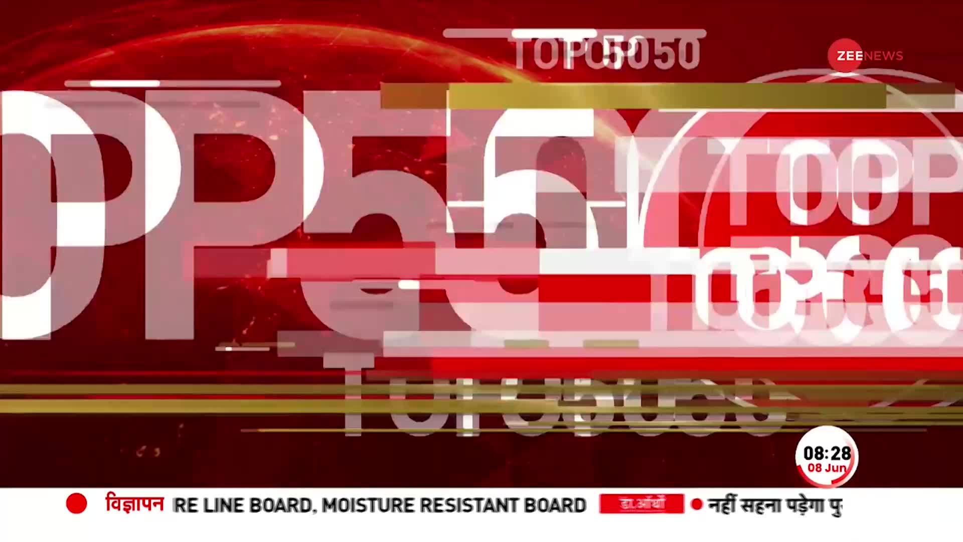 Odisha Train Accident: ओडिशा में एक बार फिर बड़ा रेल हादसा, मालगाड़ी के नीचे आने से 6 लोगों की मौत