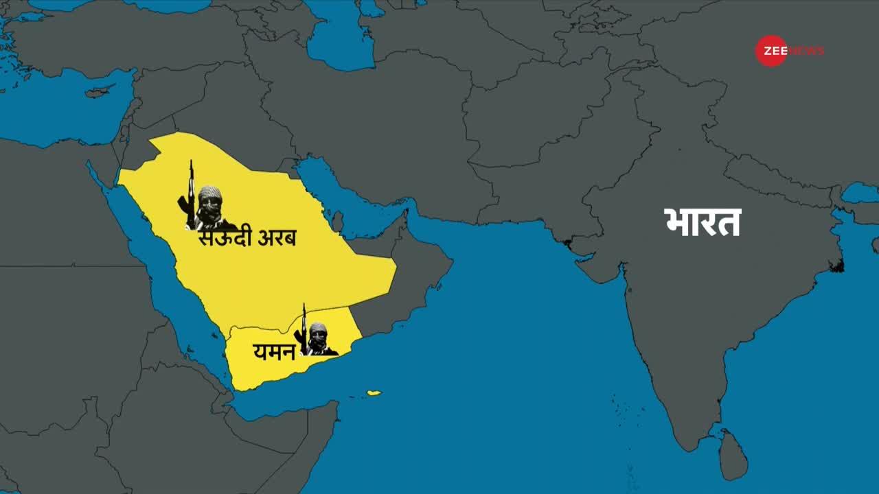 DNA: इस्लामिक देशों की मदद से हो रही है अल-कायदा को फंडिंग?