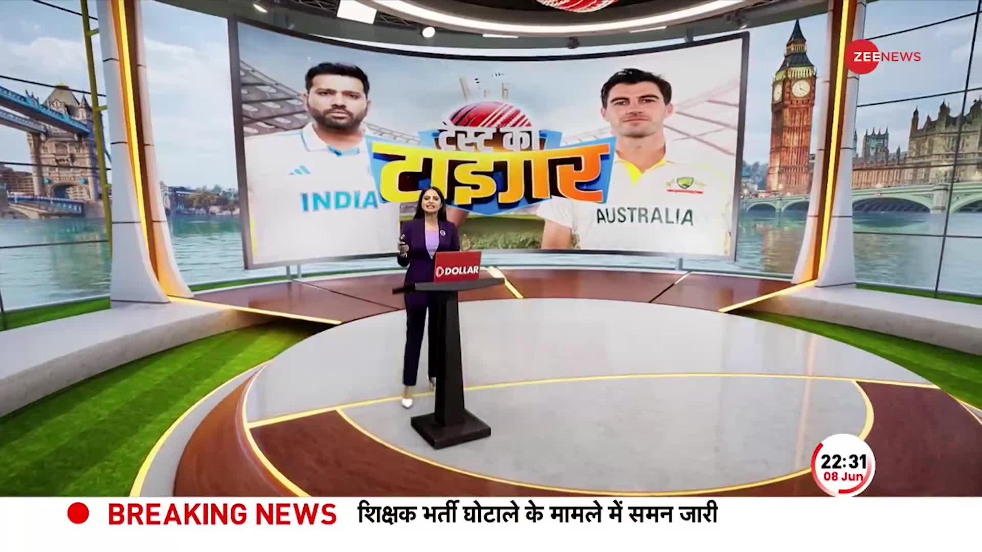 WTC final 2023: Ind vs Aus के Test Match में क्या रहा India का हाल, कैसे 'फ्लाप' साबित हुआ Top Order