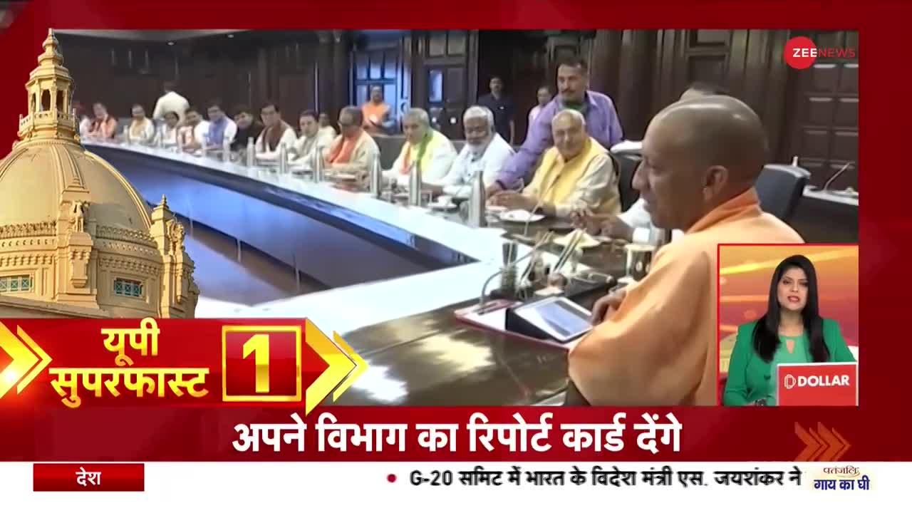 UP-MP Superfast: श्रीकृष्ण जन्मभूमि याचिका पर सुनवाई