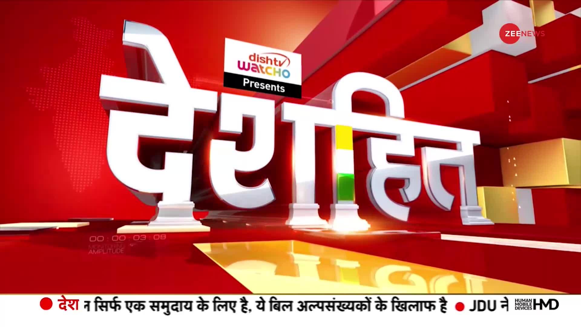 Deshhit: बांग्लादेश.. ममता पर डरावनी भविष्यवाणी!