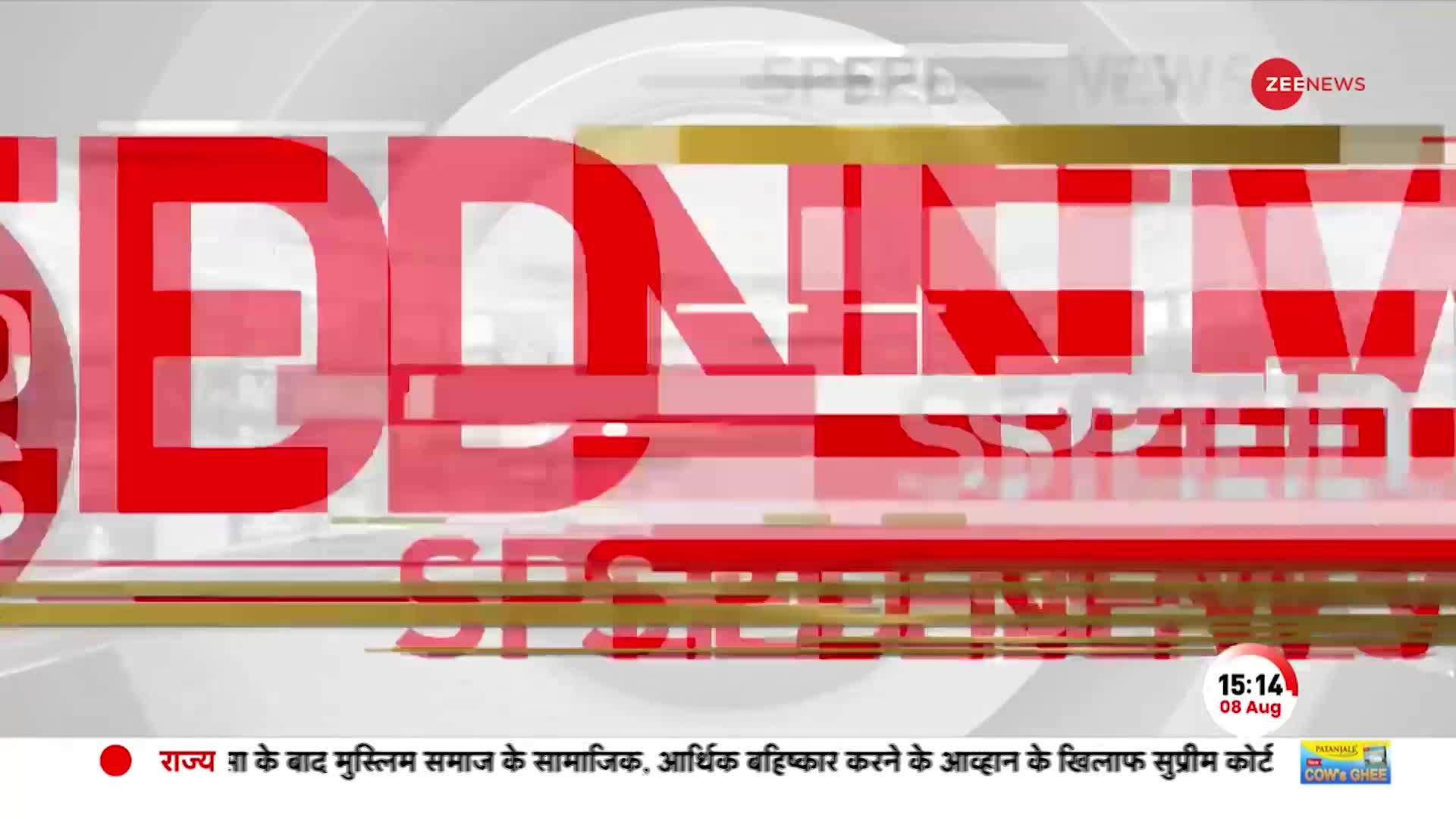 निशिकांत दुबे ने रॉबर्ट वाड्रा और राहुल गांधी पर ऐसा क्या कहा हंसने लगी सोनिया?