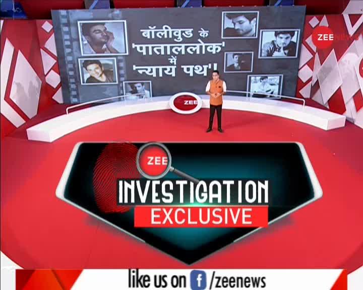 Zee Investigation : आशावादी सुशांत कैसे कर सकता है खुदखुशी?