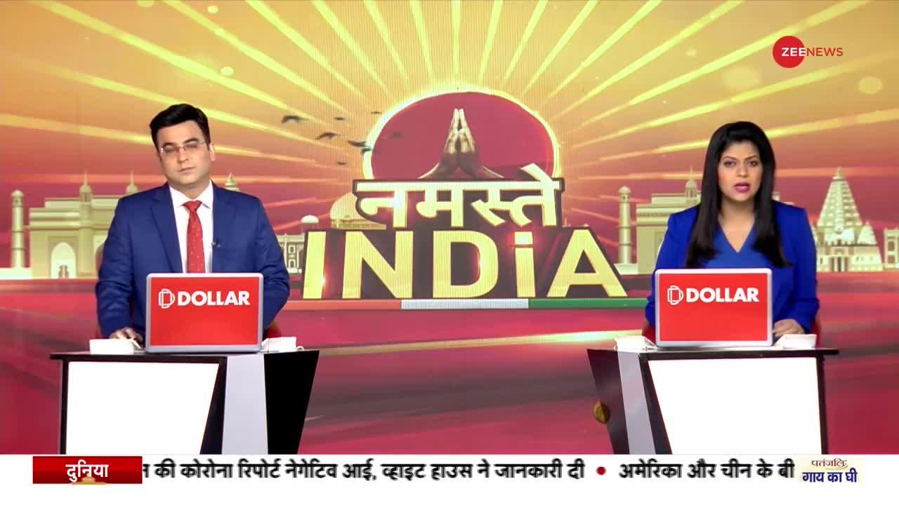 Taliban: ज़ी न्यूज़ के रिपोर्टर को तालिबान ने क्यों किडनैप किया?