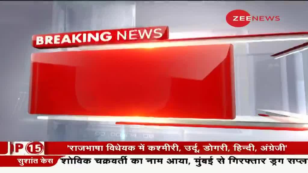 SCO की बैठक में शामिल होने रक्षामंत्री राजनाथ सिंह रूस की राजधानी मास्को पहुंचे