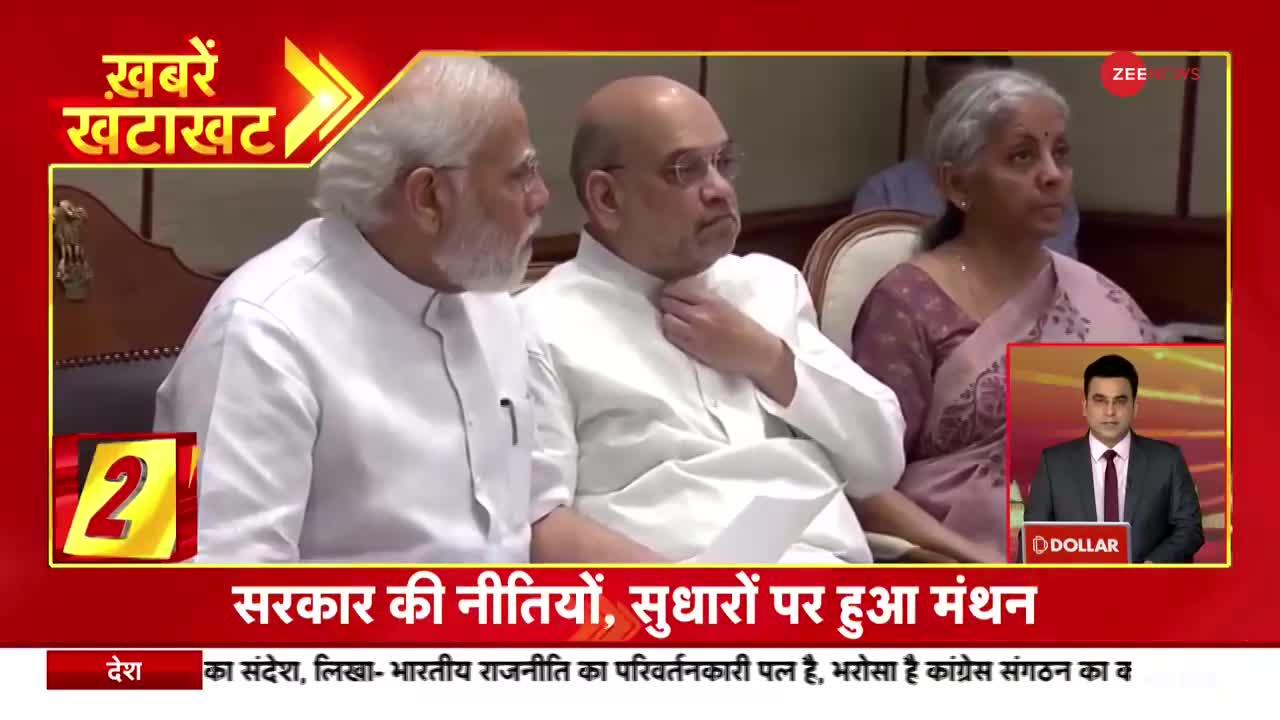 Khabren Khatakhat: देश को बांटना चाहते हैं BJP-RSS - राहुल गांधी