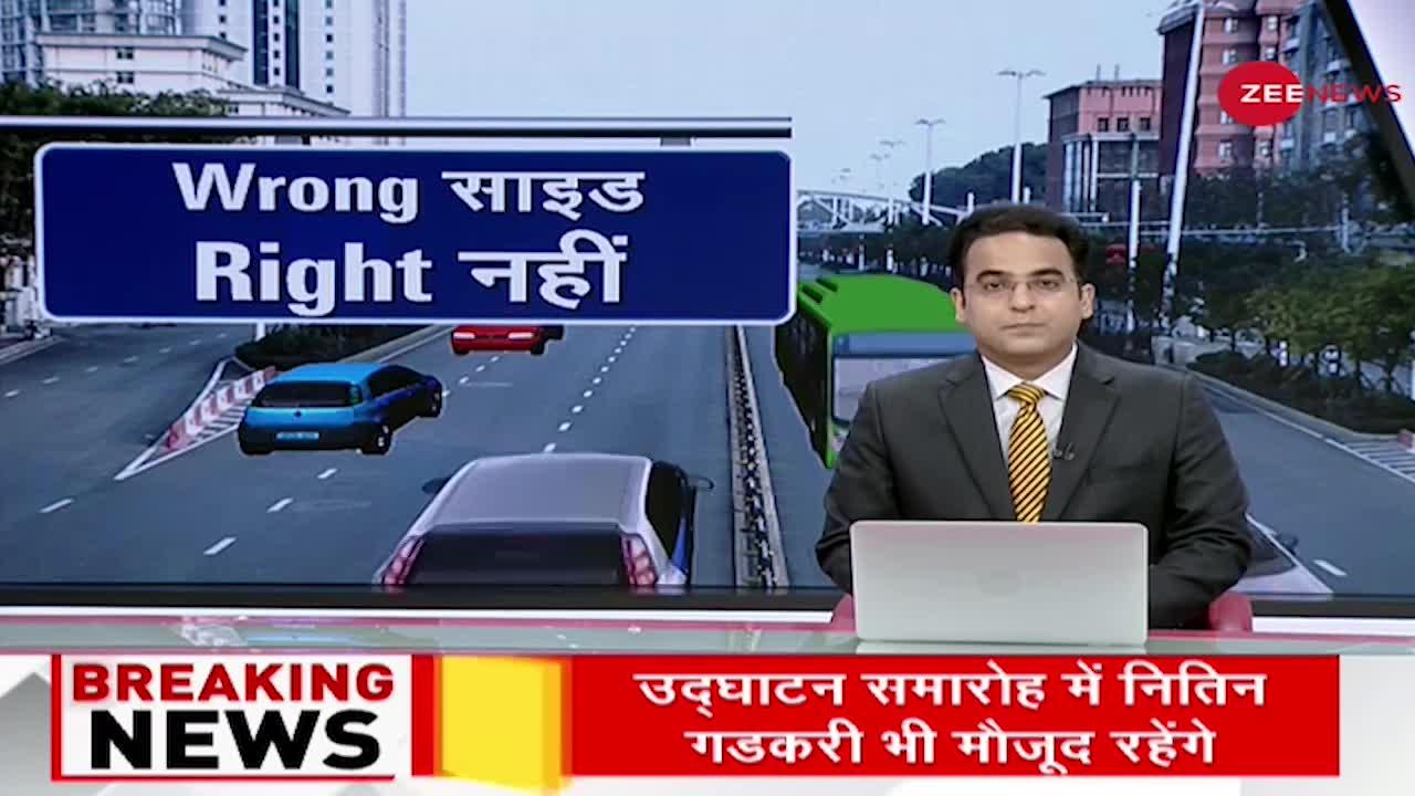 Delhi-Meerut Expressway पर Wrong Side से जा रहे Truck की टक्कर में परिवार के 5 लोगों की मौत