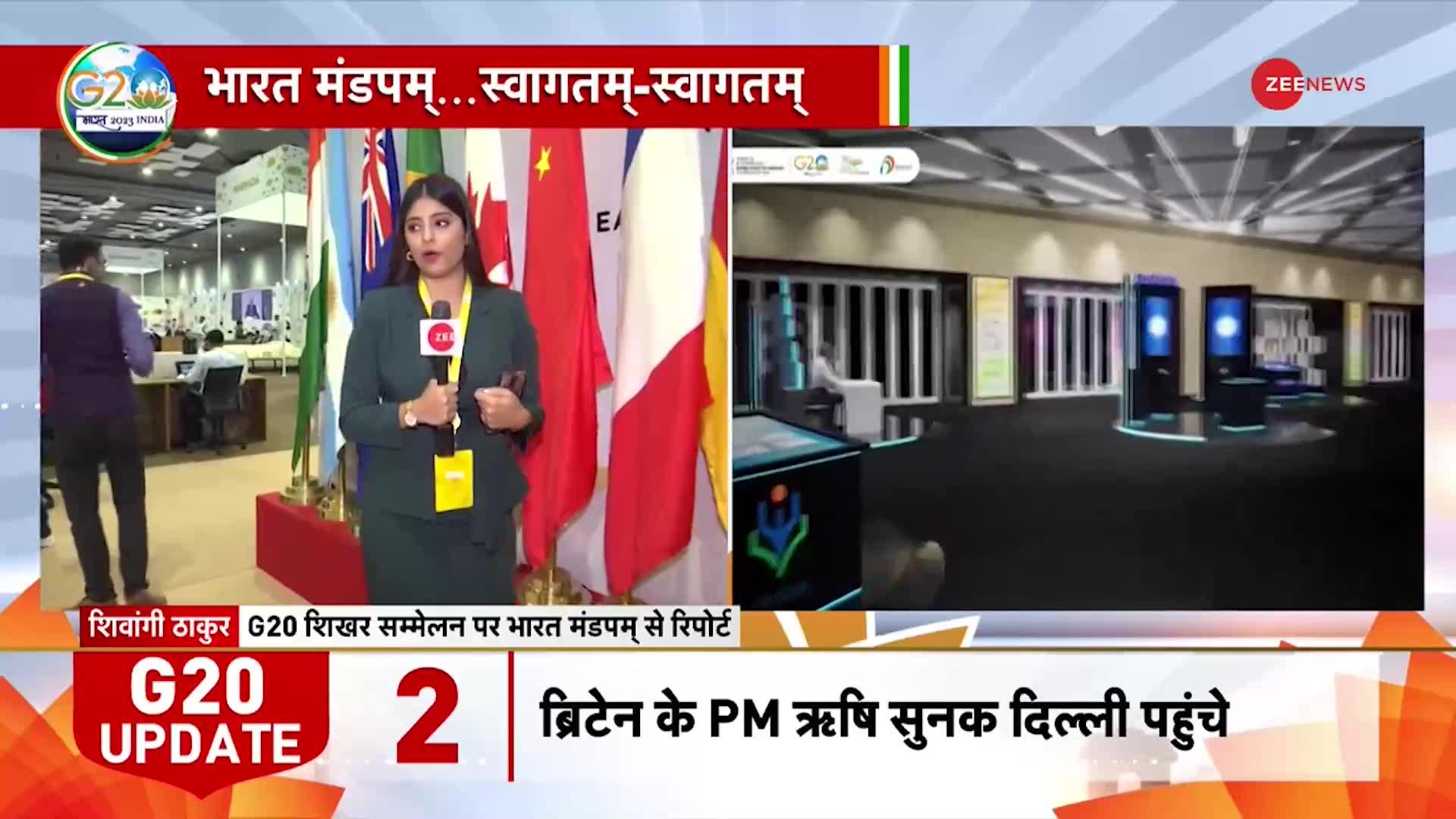 Delhi G-20 Summit: सुनक भारत पहुंचे