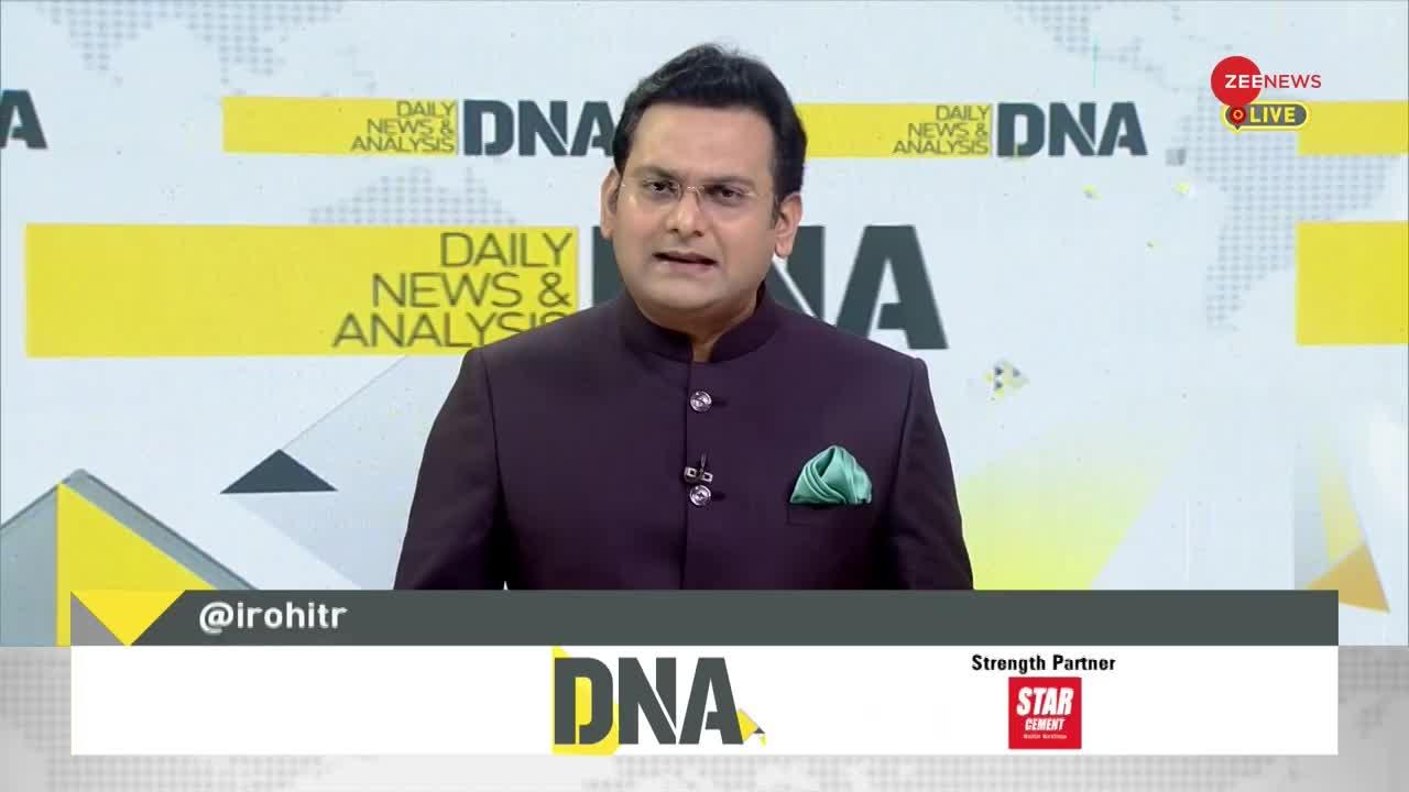 DNA: 'डिजिटल व्रत' से छूटेगी...'मोबाइल की लत'