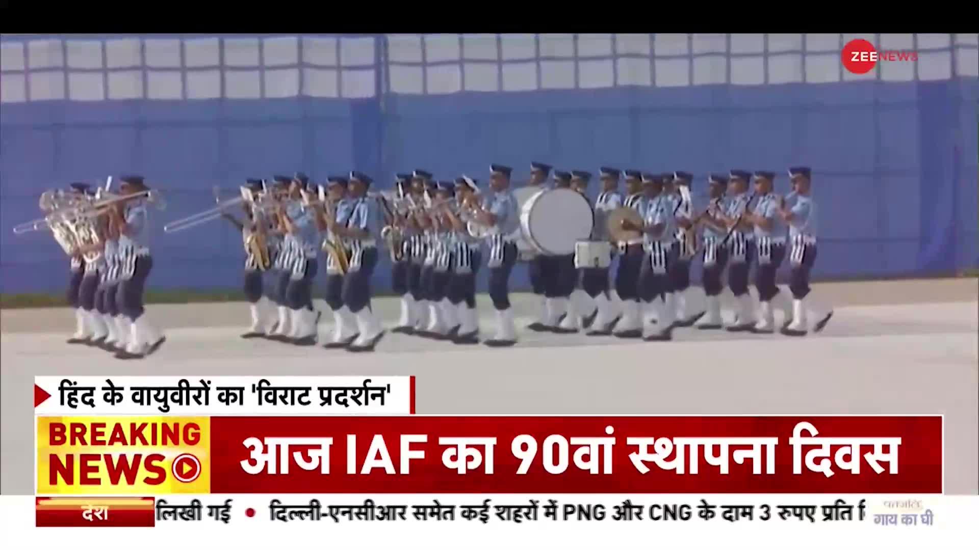 Air Force Day 2022 : हिंद के वायुवीरों का 'विराट प्रदर्शन'