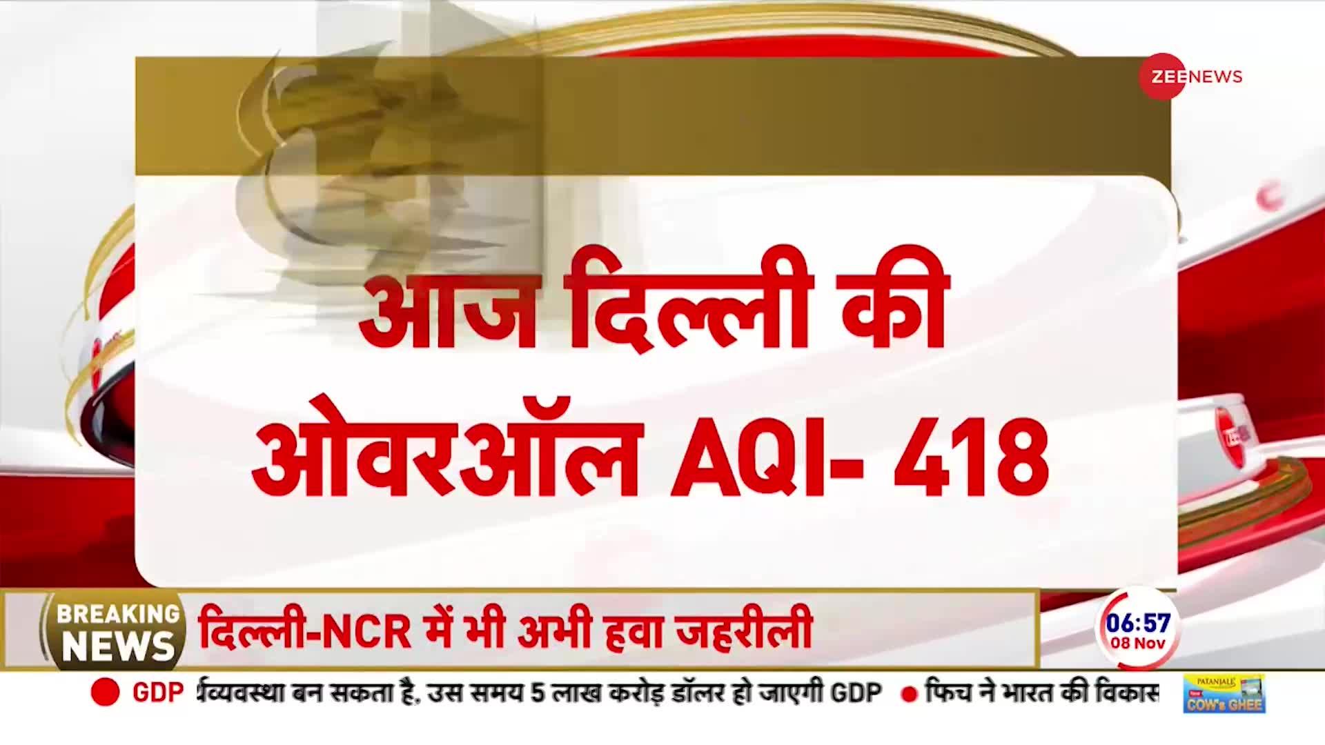 जहरीली हवाओं में कब ज़िंदगी काटेंगे दिल्ली-NCR के लोग