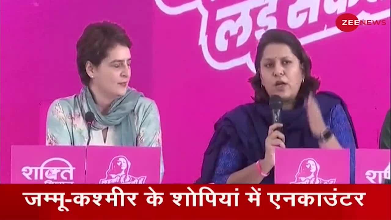 Lucknow में Priyanka Gandhi Vadra की प्रेस कॉन्फ्रेंस