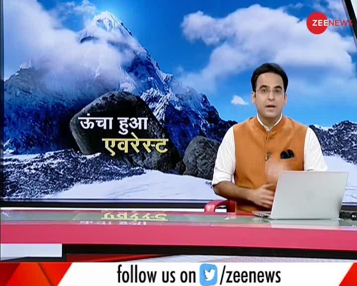 Video: माउंट एवरेस्ट की ऊंचाई घटने का दावा फेल और ऊंचा हुआ एवरेस्ट