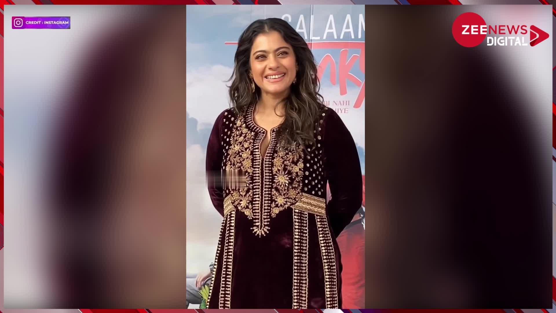 पैपराजी ने Kajol को देखकर मचाया शोर, एक्ट्रेस ने मुस्कुराते हुए कहा- 'चिल्लाना बहुत...'