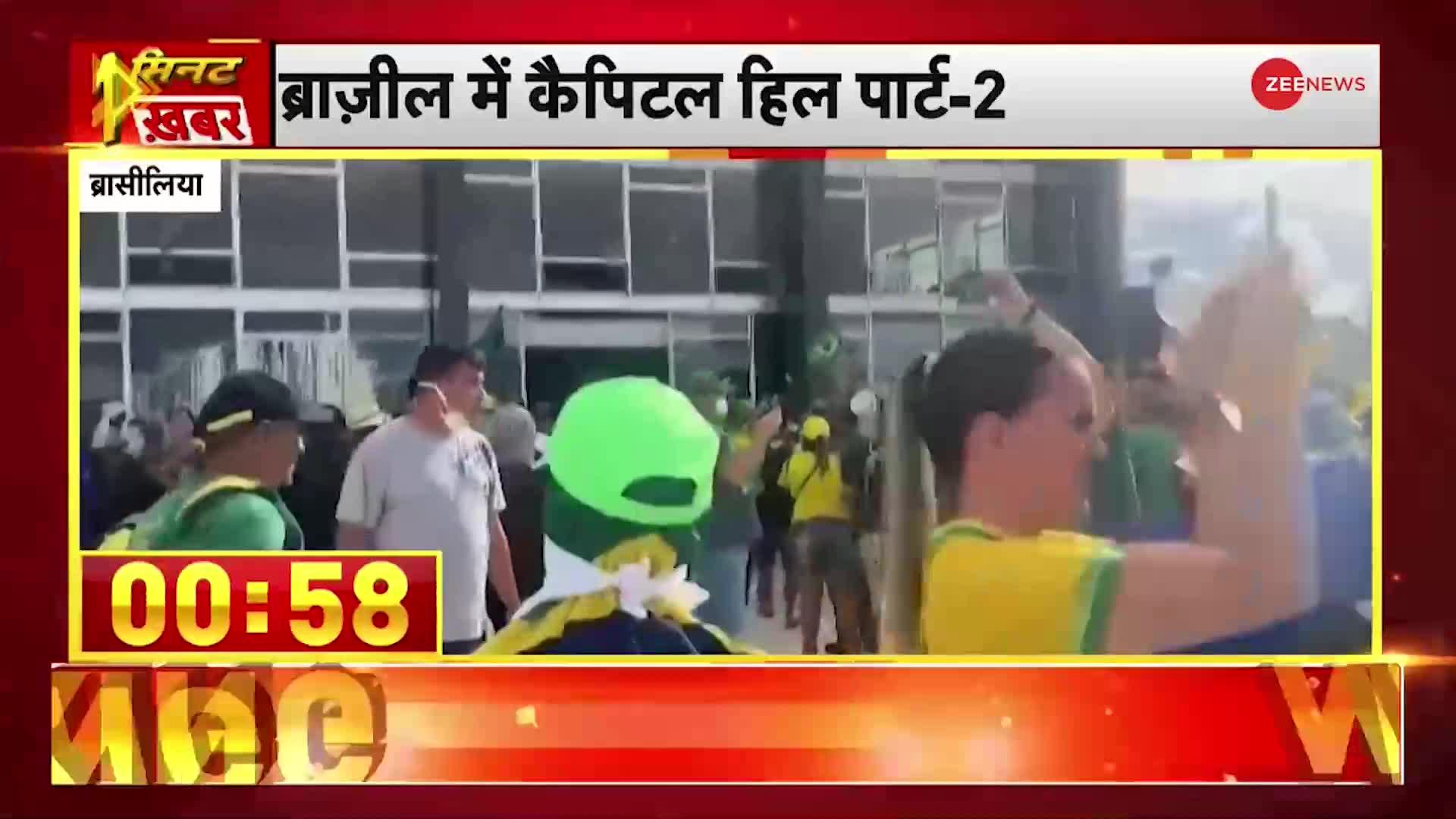 1 Minute 1 Khabar: सेनेगल में हादसा, 40 की मौत और 87 जख्मी