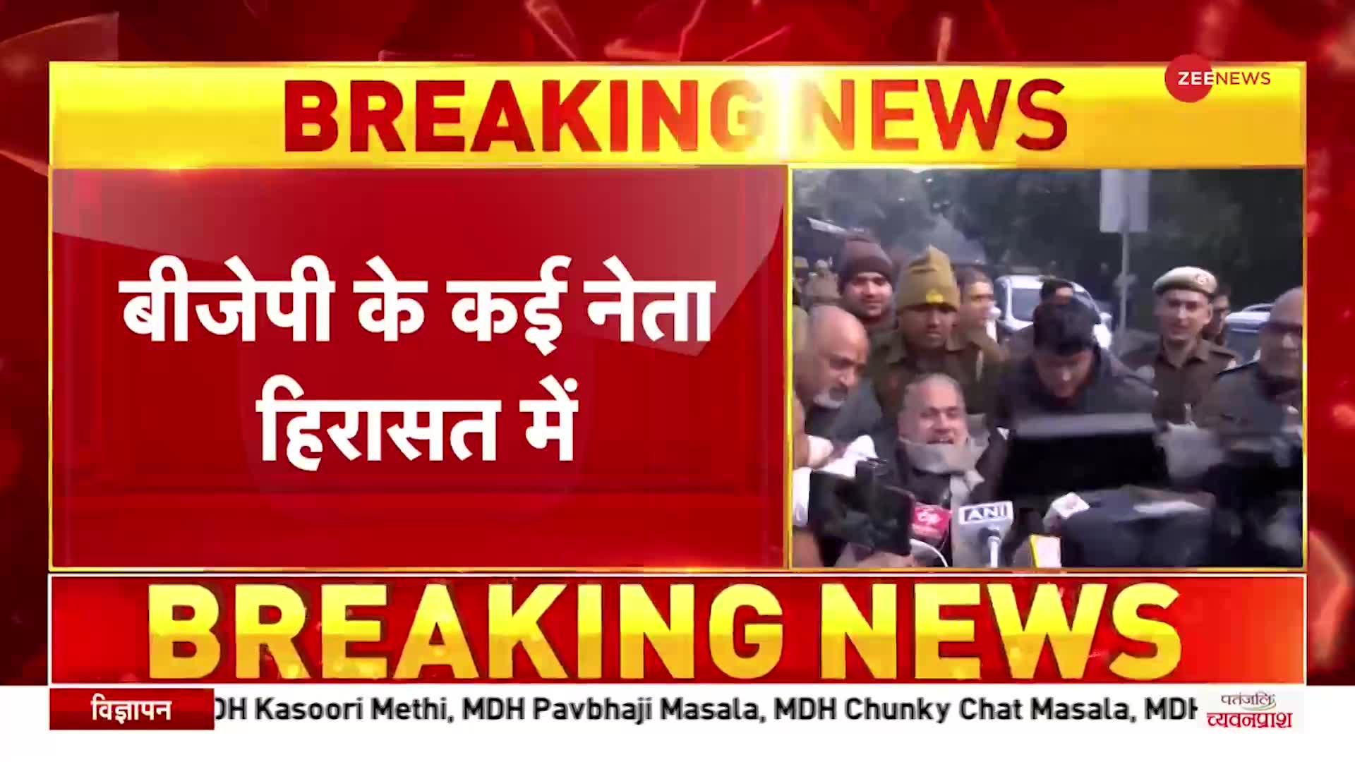 Delhi AAP-BJP Protest: मेयर चुनाव पर आर-पार, प्रदर्शन कर रहे प्रवेश वर्मा हिरासत में