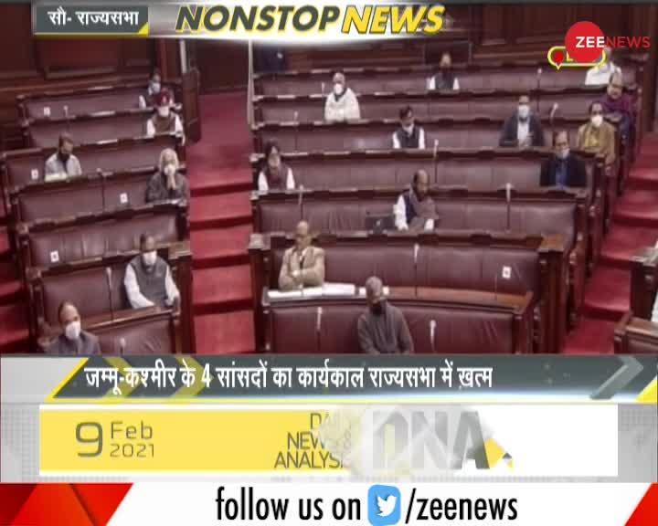 DNA: सुधीर चौधरी के साथ देखिए Non Stop News, Feb 09, 2021