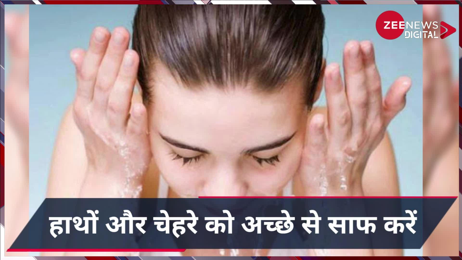 Beauty Tips: डेली सुबह करें फेस का मसाज Kareena Kapoor की तरह हो जाएंगी हेल्दी स्किन