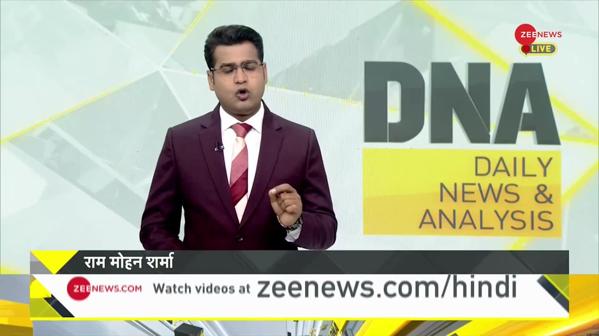 DNA:भारत की सुरंग शक्ति से डरी 'जिनपिंग की सेना' !