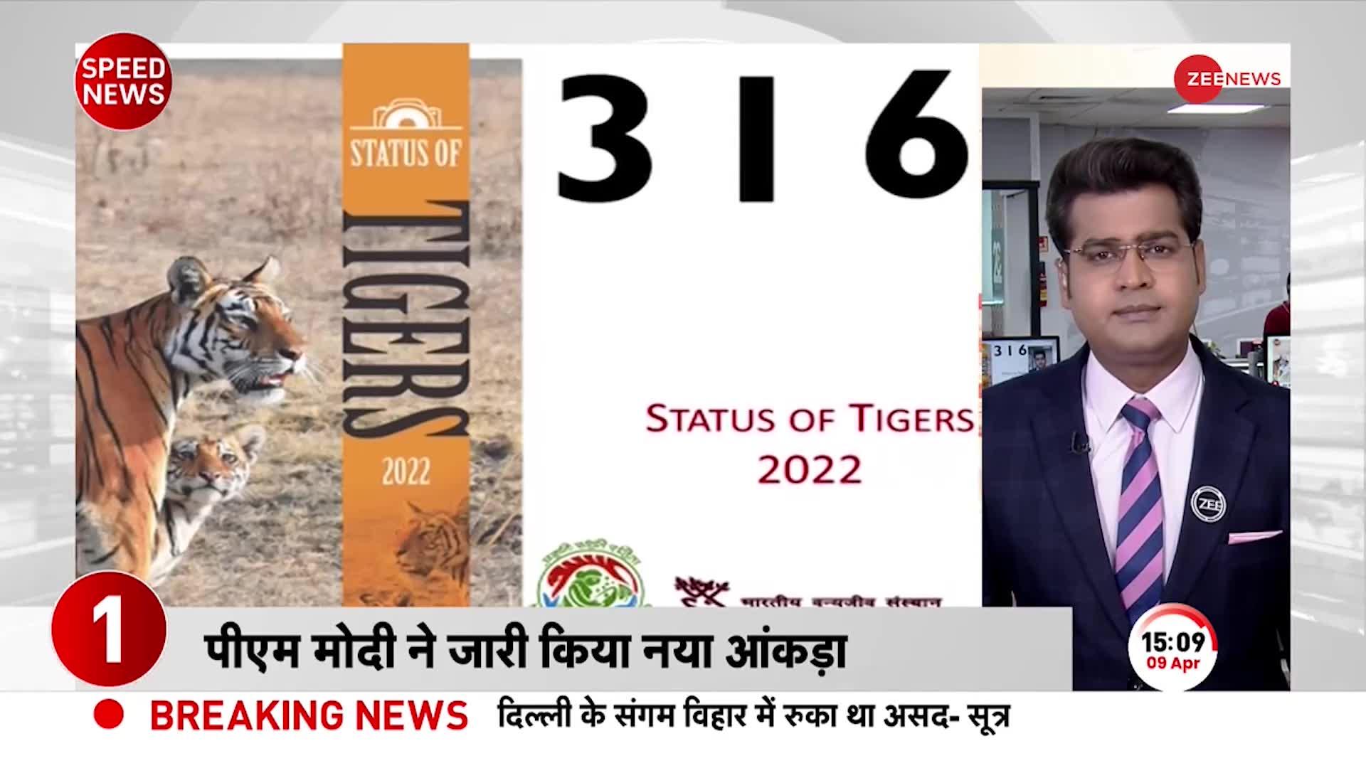 Bihar: नीतीश के बाद राबड़ी देवी के घर इफ्तार पार्टी, BJP ने पोस्टर लगाकर जताया विरोध