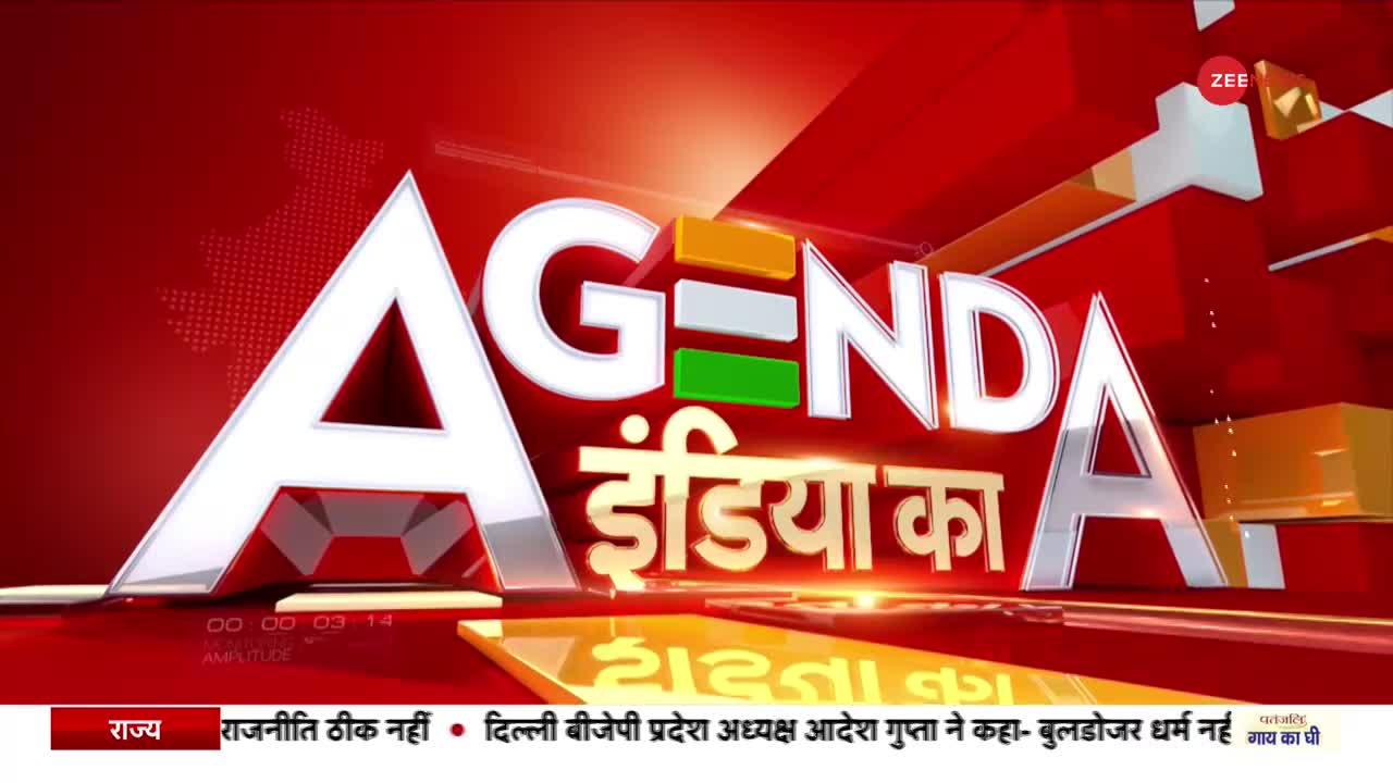 Agenda India Ka: NATO को पुतिन का सख्त संदेश