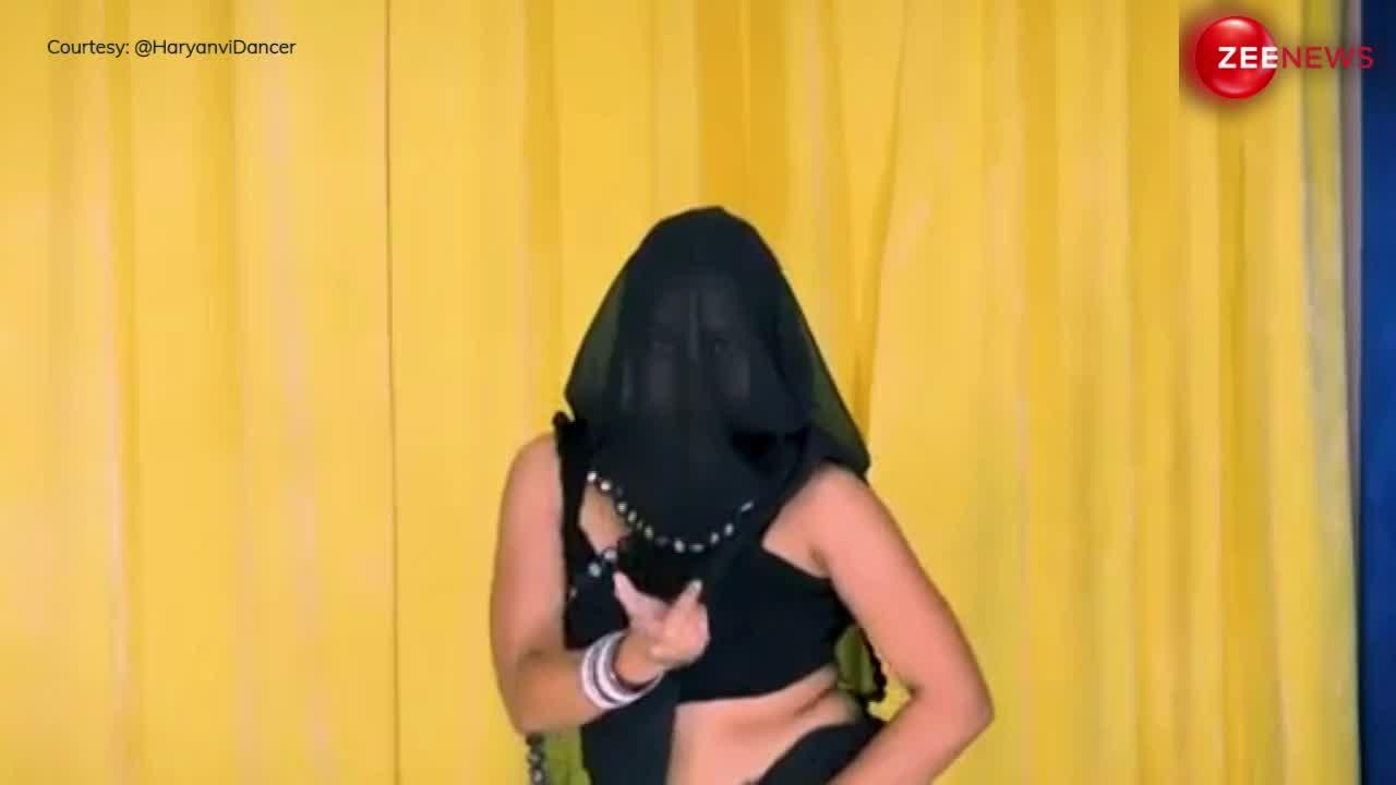 Desi Bhabhi Sexy Dance: घूघंट वाली देसी भाभी ने किया धांसू डांस, इस जगह बना रखा था टैटू; आंखें फाड़कर देखने लगे आशिक