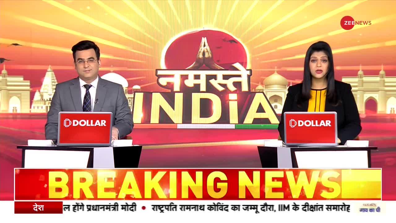 Namaste India : NHAI ने 105 घंटे में लंबी सड़क बनाकर गिनीज बुक ऑफ वर्ल्ड रिकॉर्ड में दर्ज कराया नाम