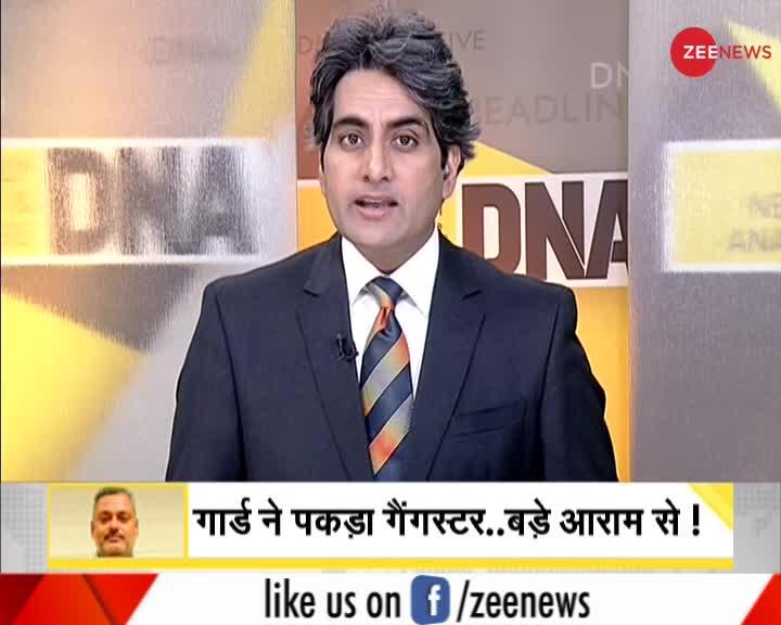 DNA: विकास दुबे के सरेंडर का ‘रोड मैप’?