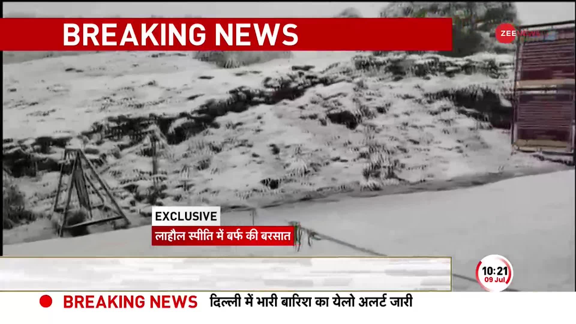 Lahaul Spiti Snowfall 2023: कहीं बारिश की मार...तो कहीं बर्फ़बारी, बर्फ की चादर में ढका लाहौल स्पीति