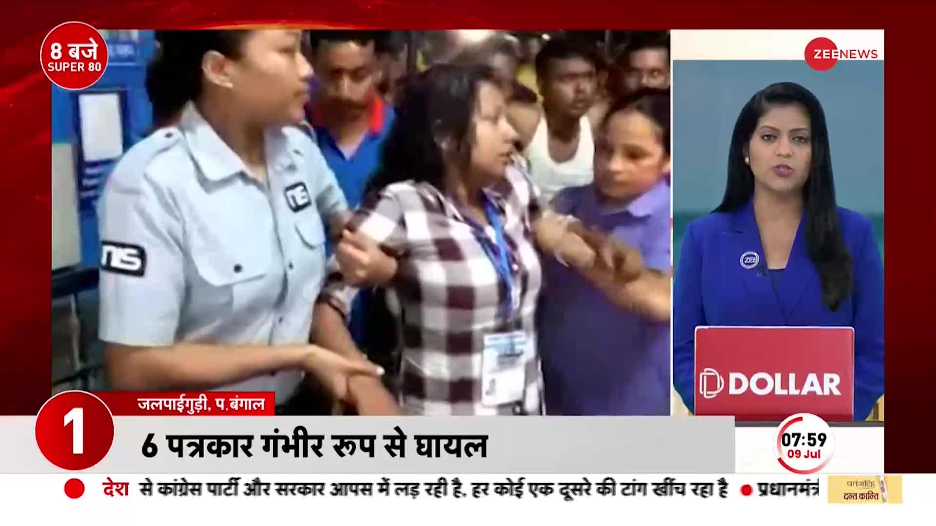 West Bengal Panchayat Election Violence: Suvendu Adhikari ने उठाए सवाल, 'हिंसा की फंडिंग की जांच हो'