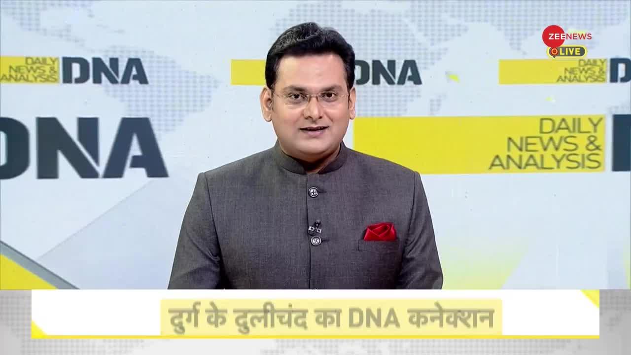 DNA: KBC की हॉटसीट पर DNA का दर्शक