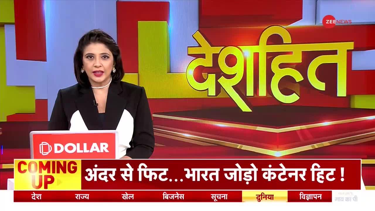 Deshhit: अमेरिकी पैसे से F-16 उड़ाएगा पाकिस्तान