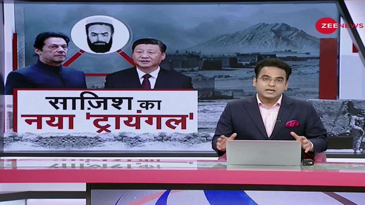 India-Russia ने किया साफ, Afghanistan में मौजूदा हालात World के लिए बने हुए हैं खतरा