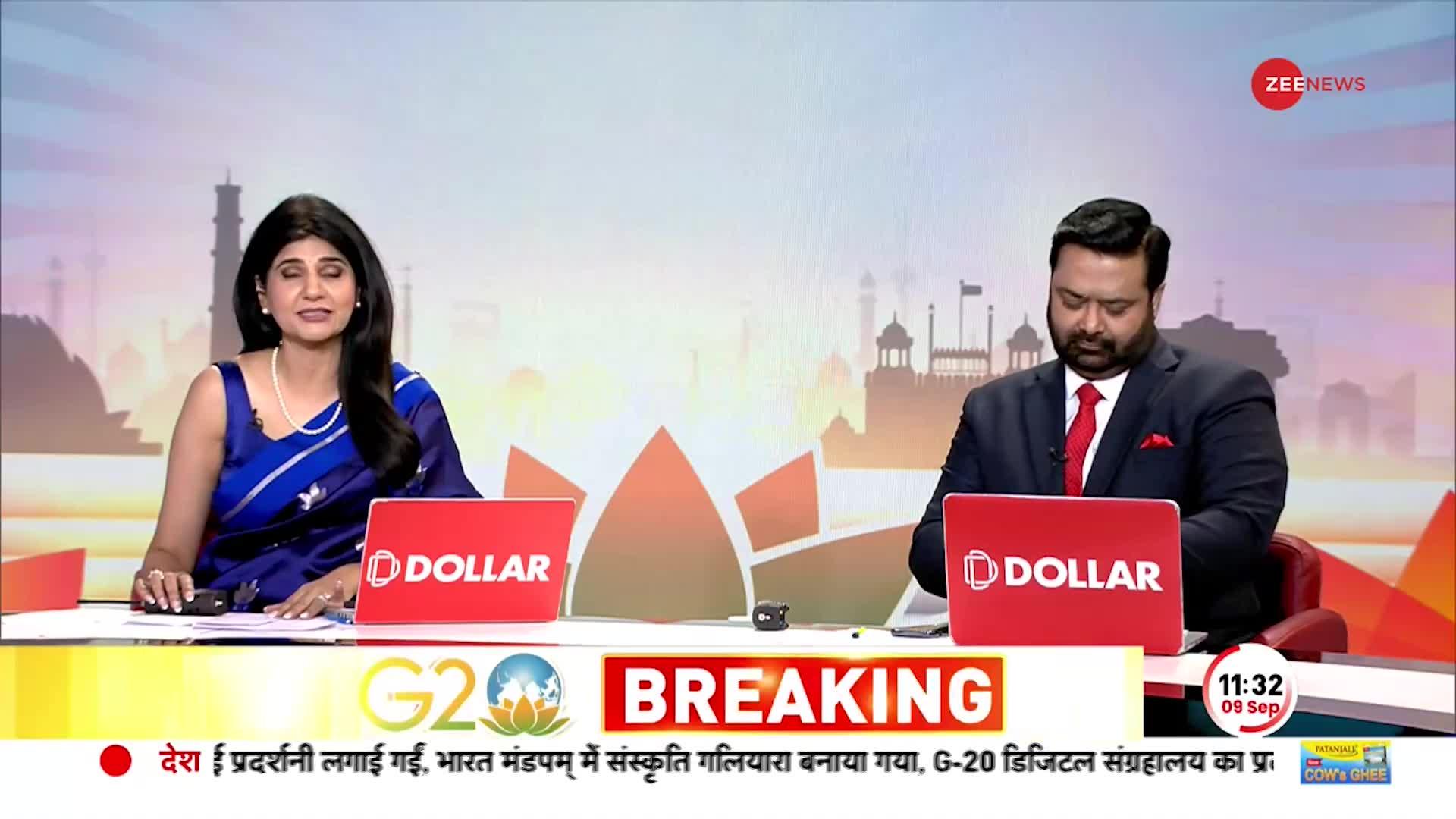 G-20 के रात्रिभोज में शामिल होंगे बिहार के CM नीतीश कुमार