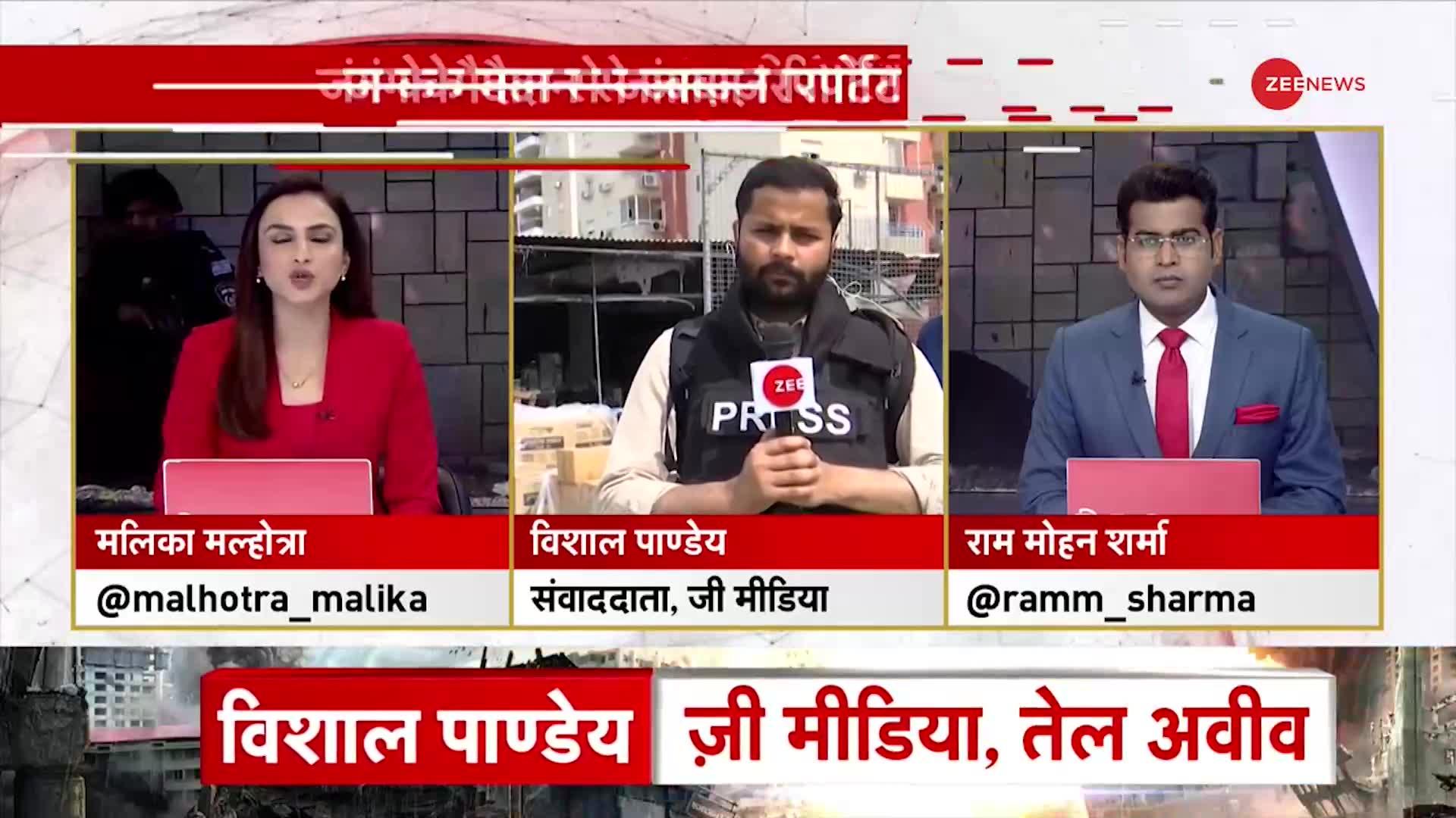 Israel Ground Report: इजरायल-हमास युद्ध के बीच Vishal Pandey की EXCLUSIVE ग्राउंड रिपोर्ट