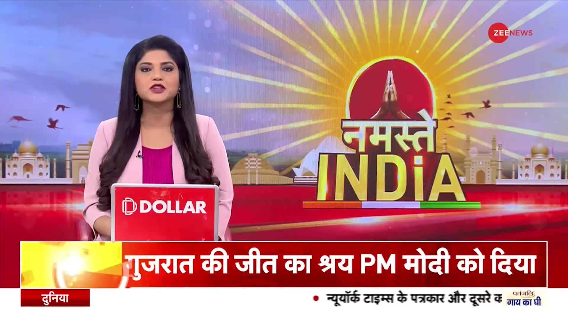 Gujarat Results 2022: वीरमगाम से चुनाव जीतने के बाद हार्दिक पटेल बोले, 'गुजरात को और आगे ले जाएंगे'