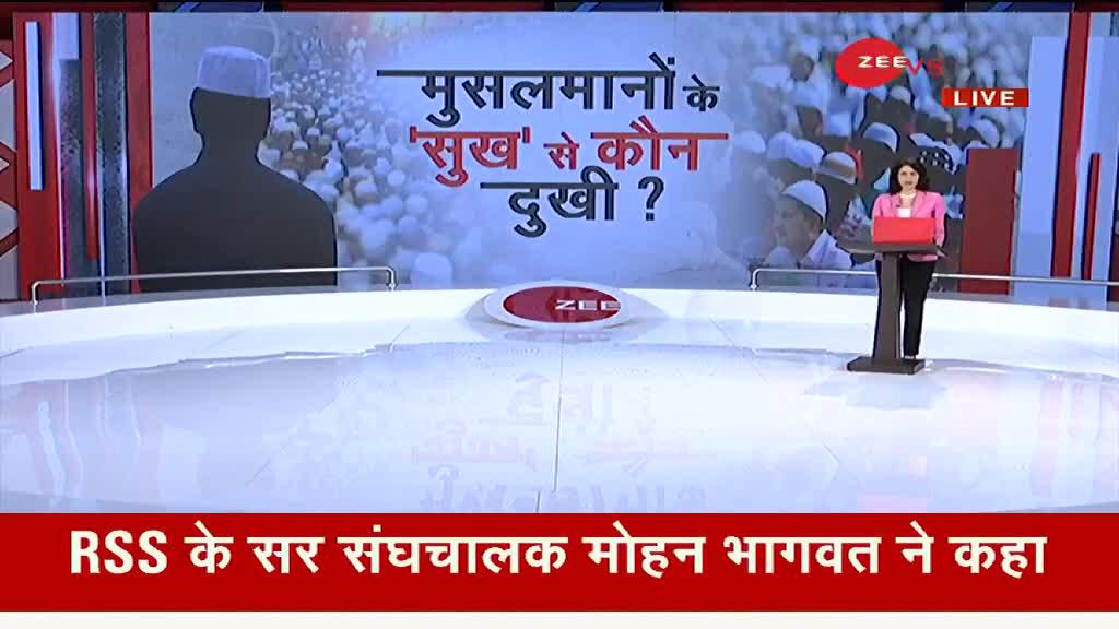 Badi Bahas: मुसलमानों के 'सुख' से कौन दुखी?