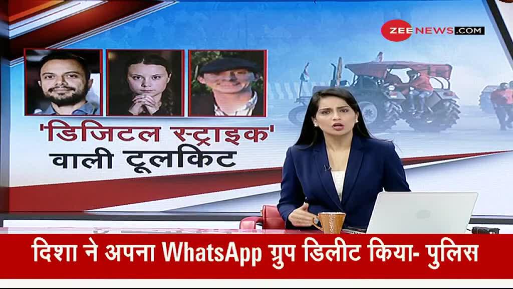 दिशा रवि ने टूलकिट ग्रेटा थनबर्ग को भेजा, निकिता ने टूलकिट बनाने का गुनाह कबूल किया: पुलिस