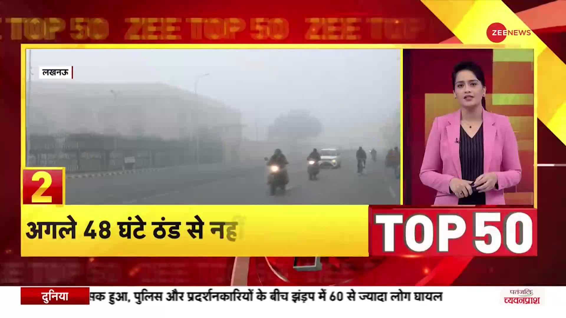 ZEE TOP 50: Hyderabad के आर्टिलरी सेंटर में अग्निवीरों के पहले बैच की ट्रेनिंग