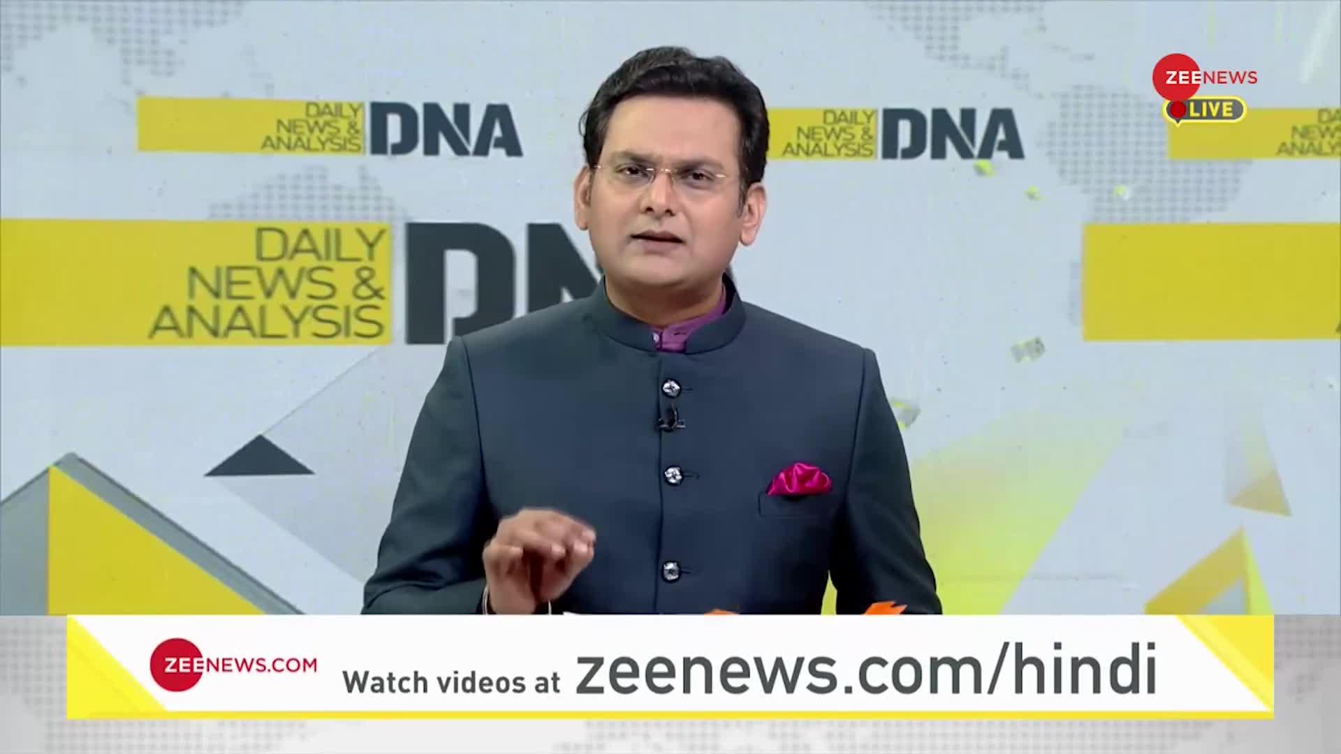 DNA: ASI की 'ऐतिहासिक' लापरवाहियों के 'स्मारक'