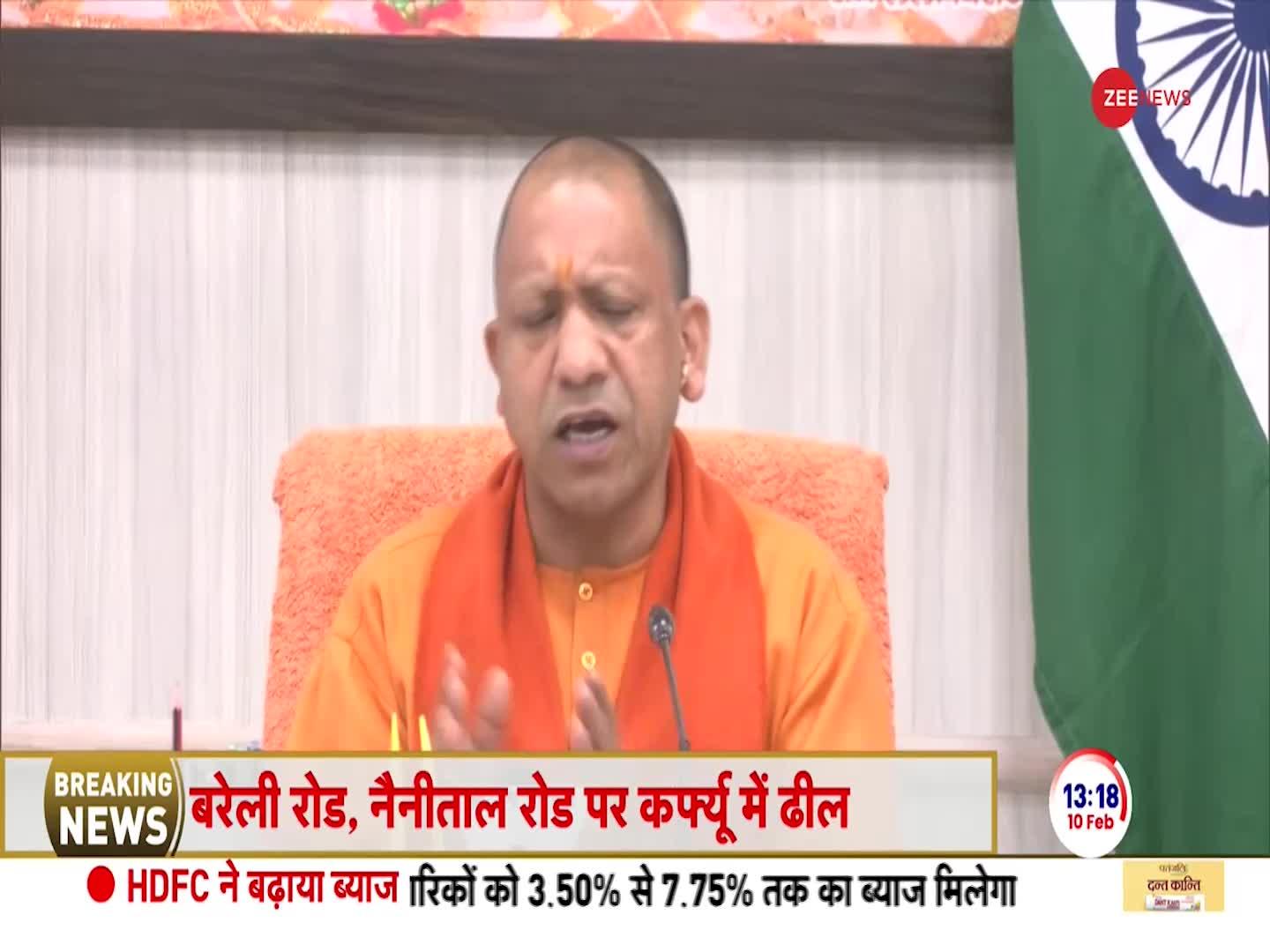 CM Yogi on Haldwani Hinsa: '2017 से पहले यूपी में दंगे होते थे'