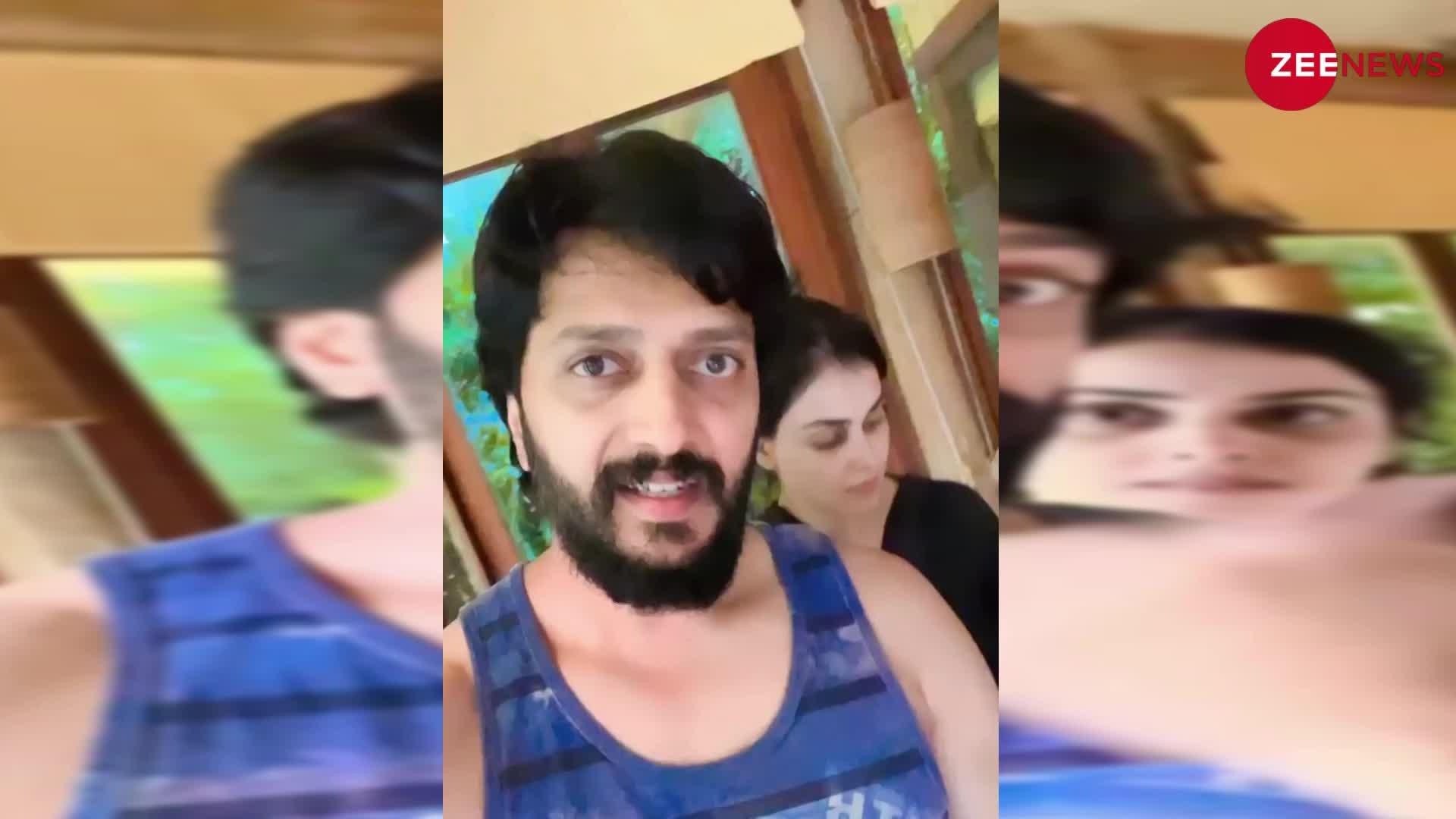 Riteish Deshmukh ने अपनी पत्नी के लिए कहा फनी डायलॉग, जिसके बाद Genelia ने कर दी जमकर धुलाई