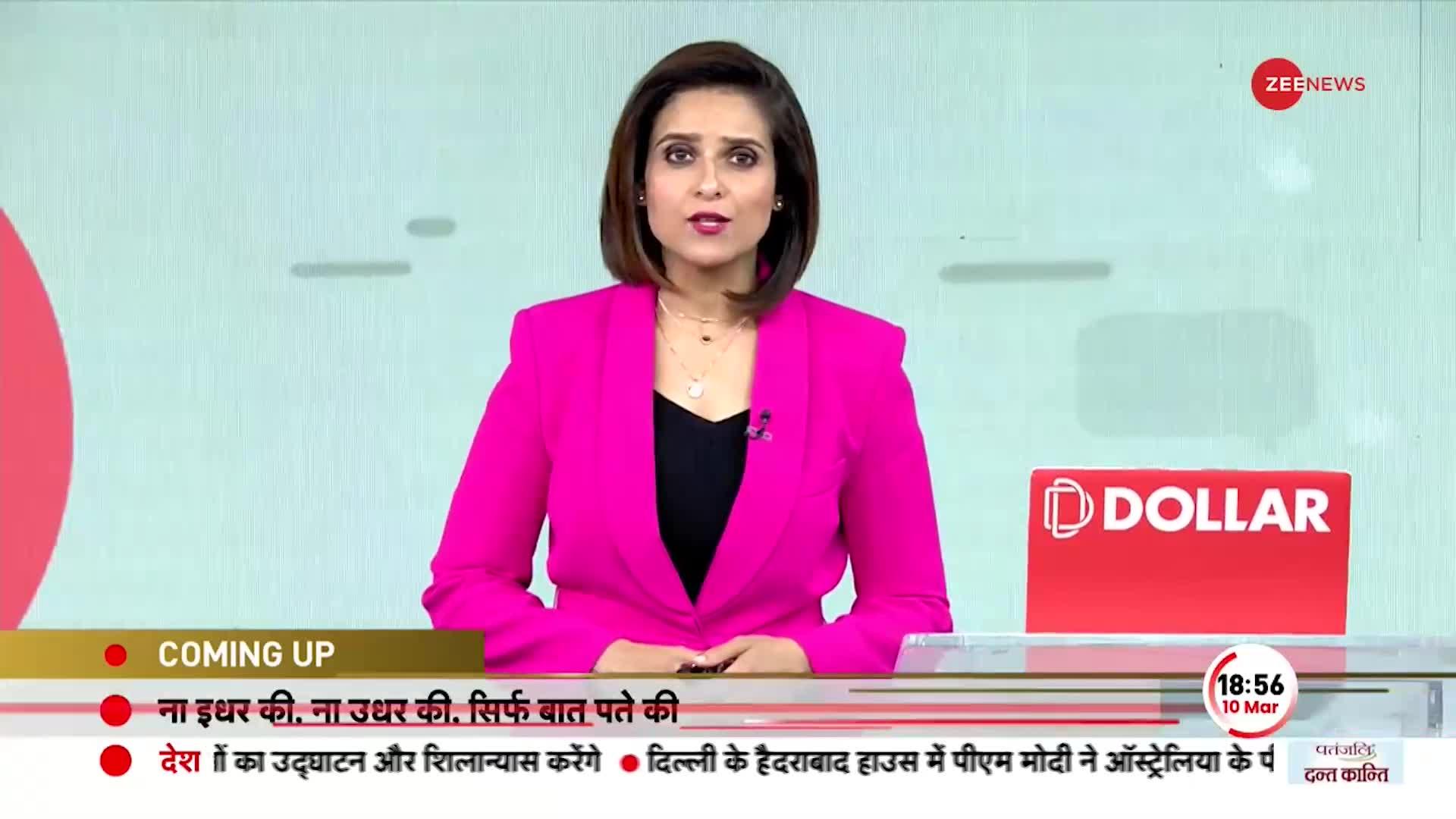 Baat Pate Ki: नए वायरस से देश में 2 लोगों की गई जान, हो जाएं सावधान! नहीं तो बुरा होगा अंजाम