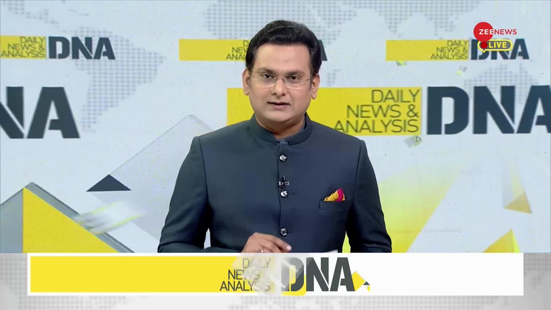 DNA: मोदी विरोध की विदेशी साजिश का पर्दाफाश!